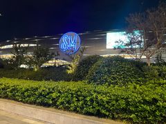 -SM城市广场(扬州店)