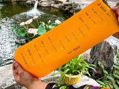 -白家大院·王府宫廷菜(苏州街店)