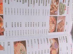 -茉莉餐厅(包河万达店)