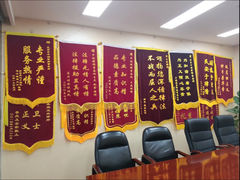 -北京市中润律师事务所