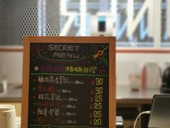-Manner Coffee(港汇恒隆广场店)