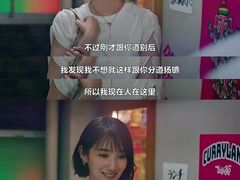 -学习谷日语培训日本留学·多语种外语教学(海淀人大分部)