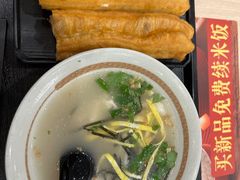-永和大王(蛙嫩紫苏香·军博店)