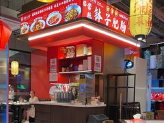 -匠熙小馆(崇文门店)