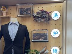 -爱革·奢品·鞋包·衣物·家居(博荟广场店)