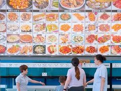 -渔家颂歌渔家味道(青石路店)
