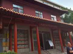 -中国中医科学院针灸医院