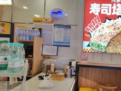 -n多寿司(滨湖万达广场店)