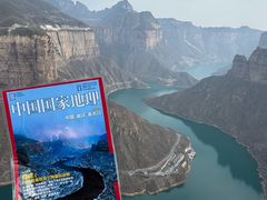 -河南宝泉旅游区