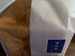 -好利来(新华百货店)