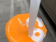 -CoCo都可(常德路店)