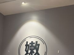 -鱼酷活鱼烤鱼(雨花客厅店)