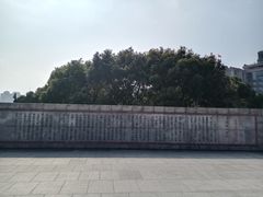 -上海市外滩历史纪念馆