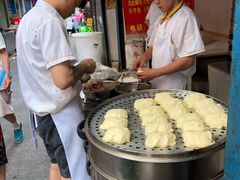-俞记安顺特色破酥包(民生路店)