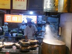 自助取餐区-同乐馆(阳光店)