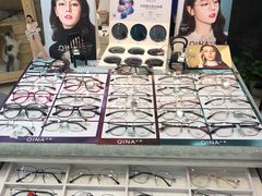-视佳眼镜EYE(中山北路店)