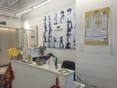 -猫头鹰照相馆(国贸店)