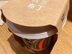-星巴克(深圳侨城街店)