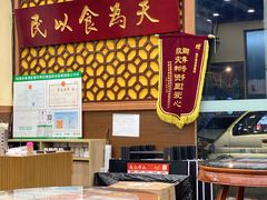 -赵记传承·中式甜品(珠海香洲柠溪大道店)