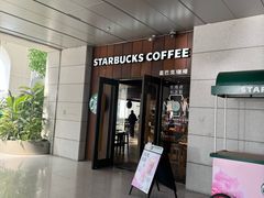 -上海第一八佰伴