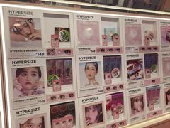 -4iNLOOK美瞳店(中山公园龙之梦店)