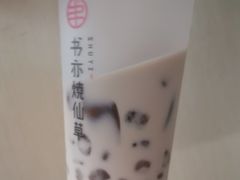 -书亦烧仙草(印象汇都市店)
