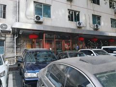 -柴氏风味斋(甘家口店)