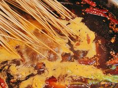 -怒火八零串串火锅(大渡口新天泽店)