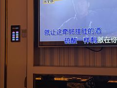 -星聚会KTV(合生汇黑金店)