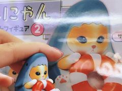 -扭扭城(王府井喜悦购物中心店)