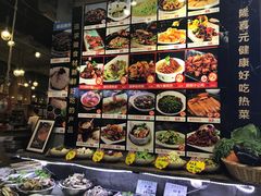 -隆喜元鱼汤包·海鲜(中联广场店)