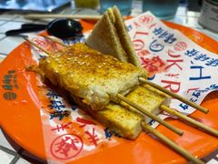 -碌碌发·东南亚风味烧烤档(体育西店)