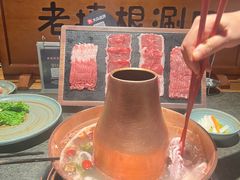 -老墙根涮肉·铜锅·烧烤(王四营店)
