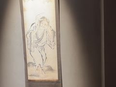 -觀芷隐轩