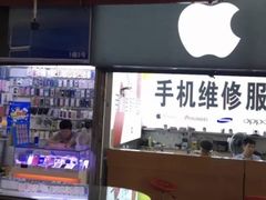 -上海不夜城广场(上海不夜城金融大厦店)
