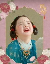 -小阿福儿童摄影(华中智谷店)