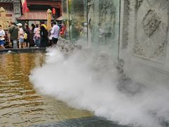 -摔碗酒(永兴坊店)