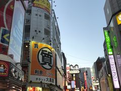 -涩谷全向十字路口