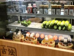 -炖物24章·顺时轻养茶(杭州大厦店)