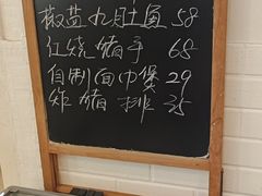 -罗阳人家私房菜(罗阳路店)