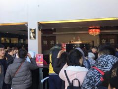 -威海天沐温泉度假区