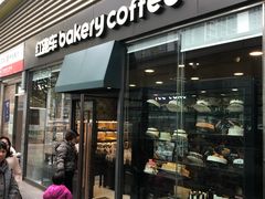 门面-红跑车HPCBAKERY(汉商店)