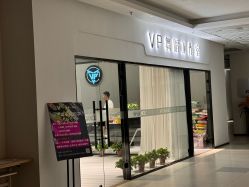 点击看大图 -VP 舞蹈工作室