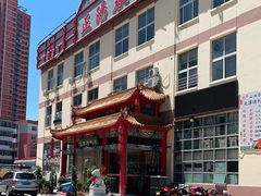 -正阳春烤鸭店(杨楼店)