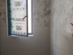 -至美焕新·全屋翻新