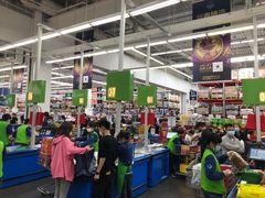 -山姆会员商店(杨桥西路店)