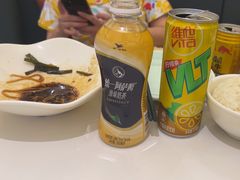 -浦乐汇·汤泉水世界