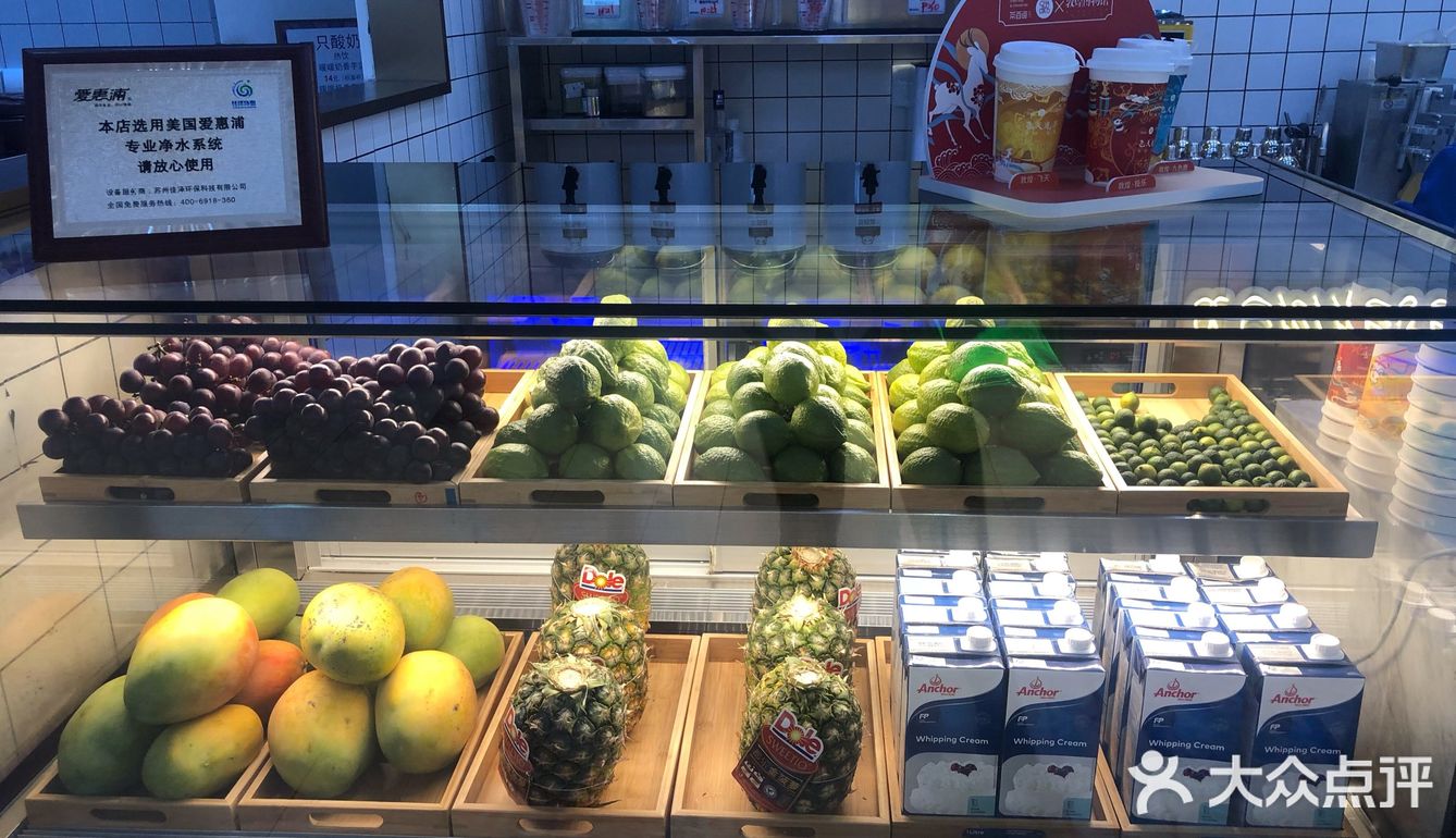 五颗星推荐推荐推荐！来春熙路可以吃饭加喝水就在这解决了