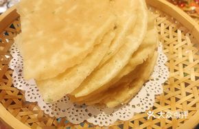 Crispy Snack Pancake