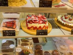 -旧识old mate·烘焙蛋糕店